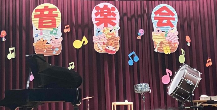 姫路市　ピチカート音楽教室
